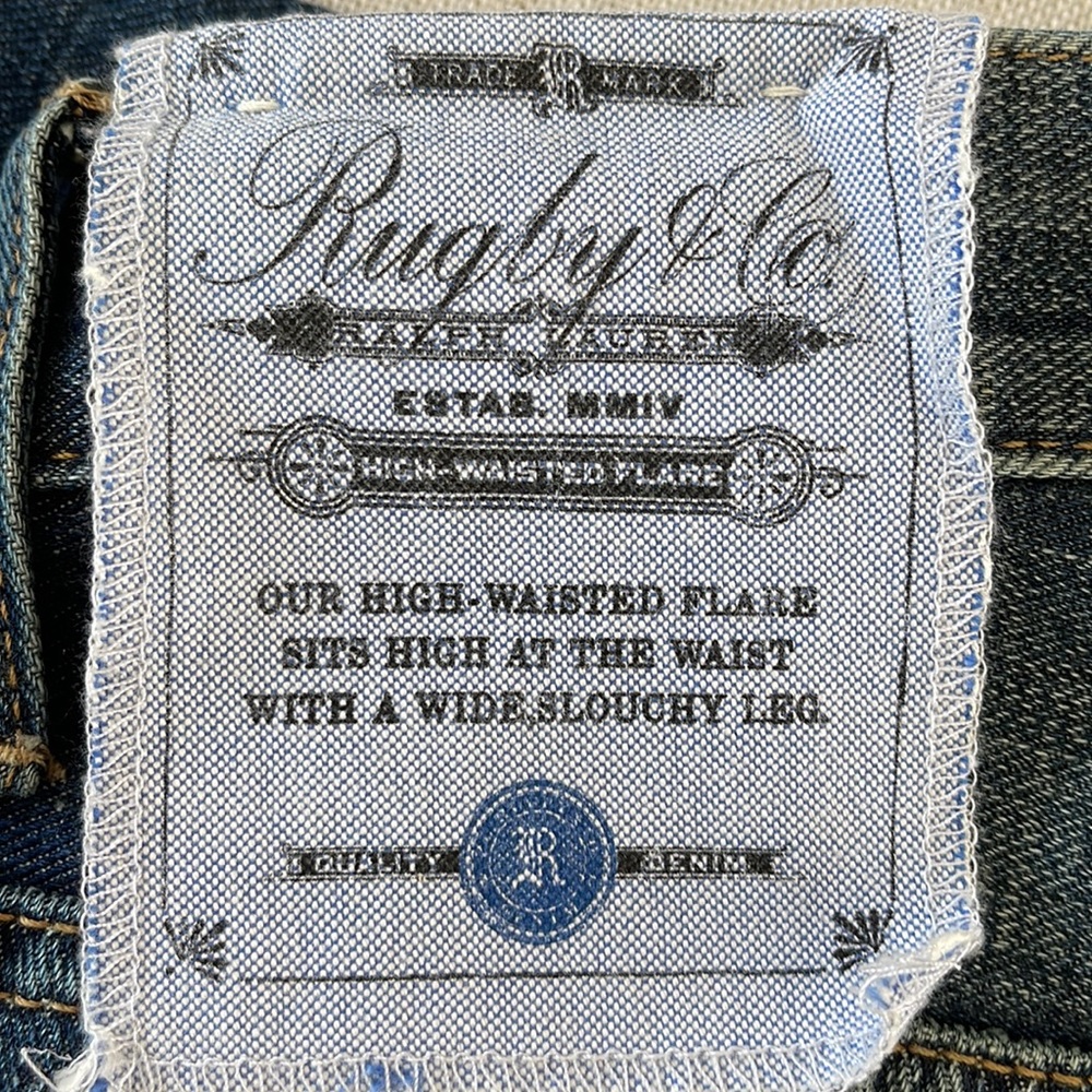NWT Ralph Lauren Rugby Jean - Picture 3 of 5